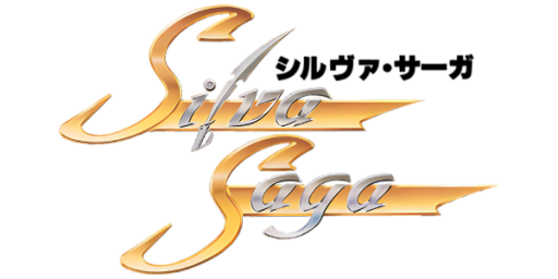 Silva Saga (Japan) logo